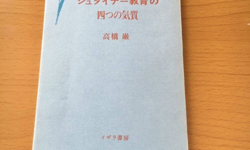 路边菊功效与作用-路边菊功效网 :分享路边菊有什么功效-路边菊的功能与主治知识